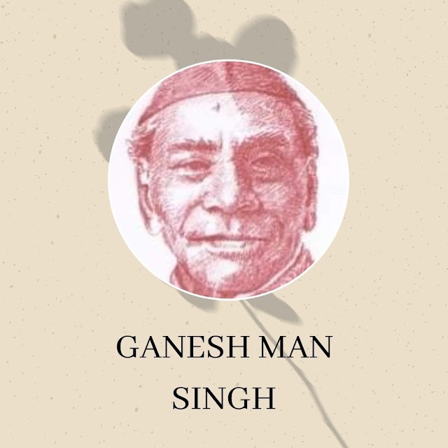 Ganesh Man Singh: The iron man Solution