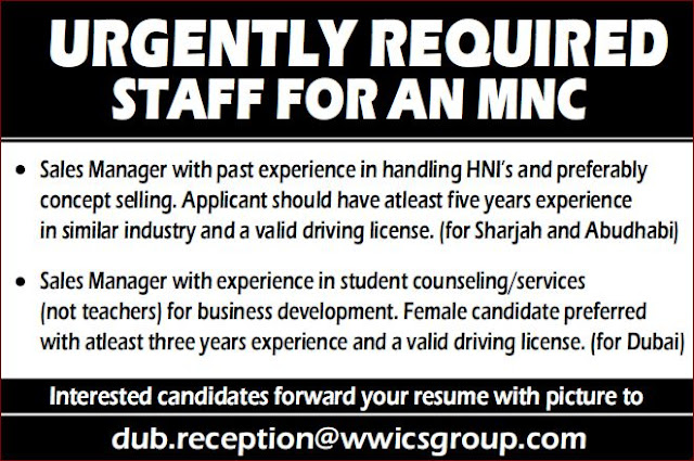 Urgently Required Staff for an MNC in Dubai