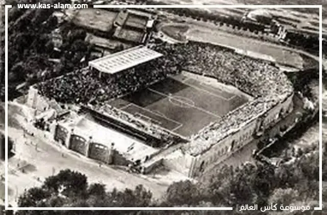ملعب نهائي كاس العالم 1934