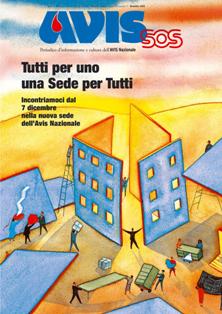 A.V.I.S. Sos 2003-03 - Novembre 2003 | TRUE PDF | Trimestrale | Attualità | NoProfit | Attivismo
Periodico d’informazione e cultura dell’Avis Nazionale.