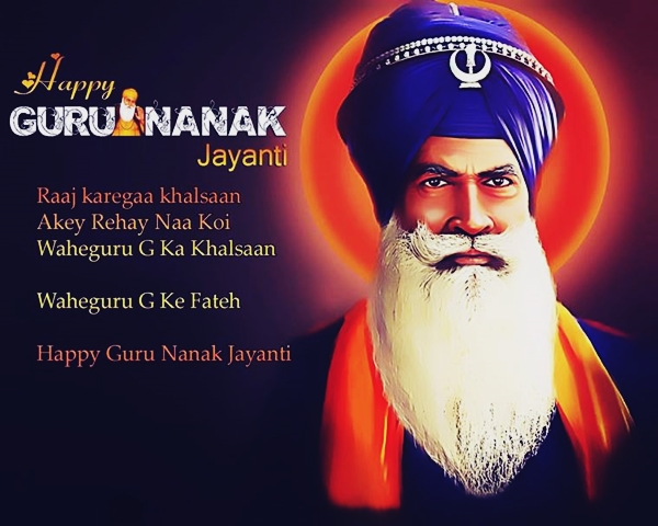 Top 100 Guru Nanak Jayanti Quotes in English 2020 (Guru Nanak Jayanti