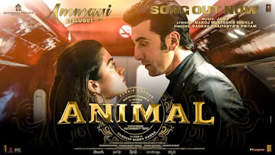 Animal Movie Budget, Box Office Collection, Hit or Flop