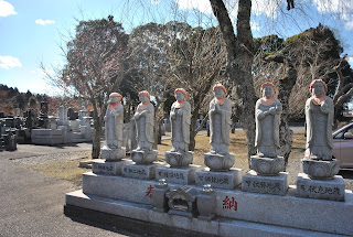 宝幢院と那珂西城跡