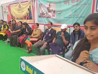 सभी प्रशिक्षण को सकारात्मक रूप से ग्रहण करें: डॉ. संतोष पांडेय | #NayaSaberaNetwork