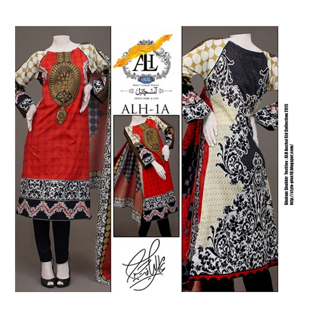 alh-anchal-1a-eid-collection-2015-by-ghulam-shabbir-textile