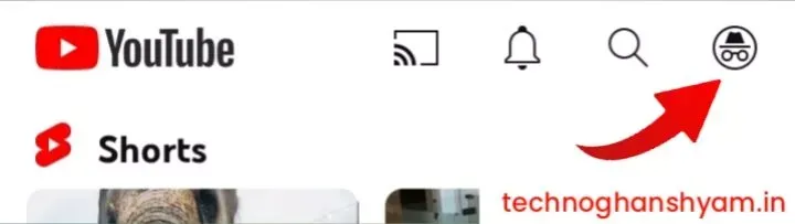 YouTube Incognito Mode Off Kaise Kare