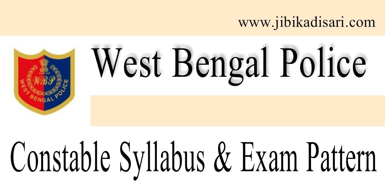 West Bengal Police Constable Syllabus Pdf (Male & Female) PDF Download