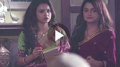 দুই শালিক সিরিয়াল 26 মার্চ । দুই শালিক আজকের পর্ব দুই শালিক সিরিয়াল 26 মার্চ । দুই শালিক আজকের পর্ব
