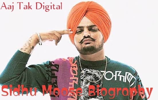 Sidhu Moose Wala Biography | Sidhu Mosewala is no more. Why didn't you sing a song written by someone else?