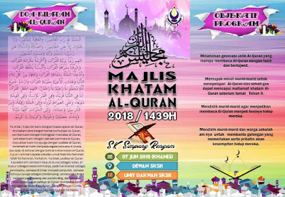 Blog Ustazah Siti: KOLEKSI BUKU PROGRAM DAN PAMPLET