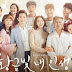 Drama Korea My Golden Life Episode 8 Subtitle Indonesia