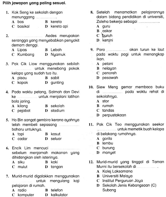 Marilah Belajar Bahasa Malaysia: Latihan