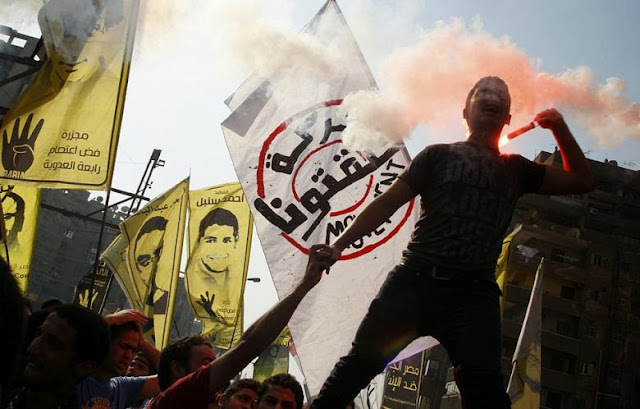 Muslim Brotherhood Demonstration in Egypt
