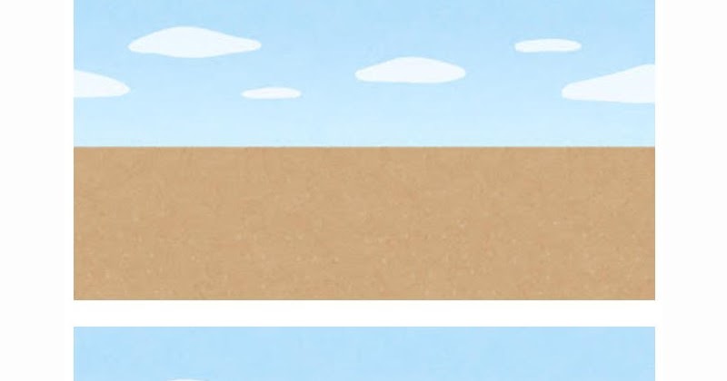 地平線のイラスト 背景素材 かわいいフリー素材集 いらすとや 地平線のイラスト 背景素材 かわいいフリー素材集 いらすとや