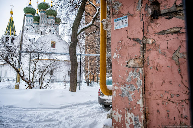 Успенская церковь зимой