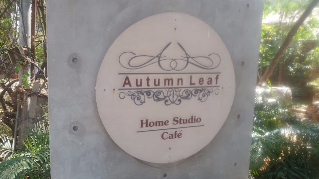 Autumn Leaf Entrance