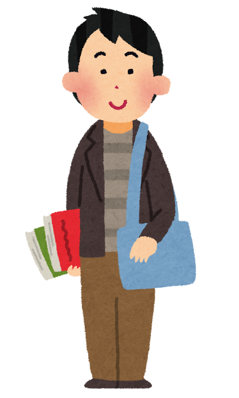 大学生のイラスト 男性 かわいいフリー素材集 いらすとや