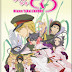 Otome Yokai Zakuro (anime TV series), via Crunchyroll