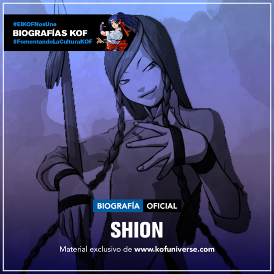 http://www.kofuniverse.com/2010/07/shion.html