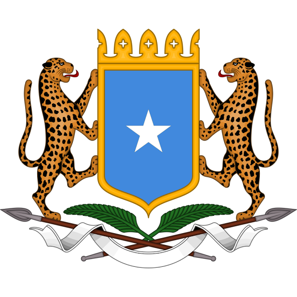 Logo Gambar Lambang Simbol Negara Somalia PNG JPG ukuran 600 px