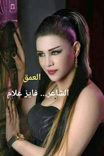 صورة