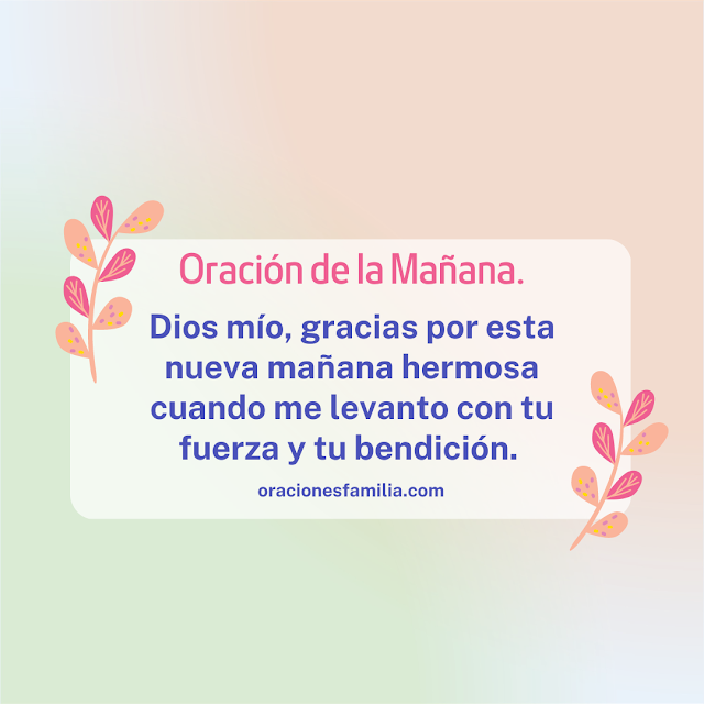 imagen cristiana oracion de la mañana