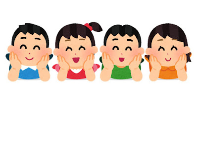 子供 笑顔 イラスト 無料 の最高のコレクション かわいい子供たちの画像 子供 笑顔 イラスト 無料 の最高のコレクション かわいい子供たちの画像