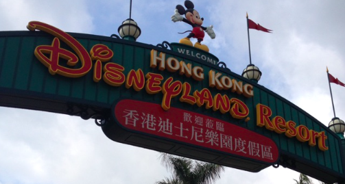 香港ディズニーランド 1600億円投じ改修 上海に対抗か ディズニーグッズカタログ