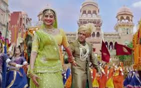 Prem Ratan Dhan Payo (2015) Movie Screenshot