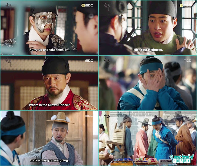 crown prince run from the palace to find the truth why he was wearing the mask - Ruler: Master of the Mask: Episode 1 & 2 