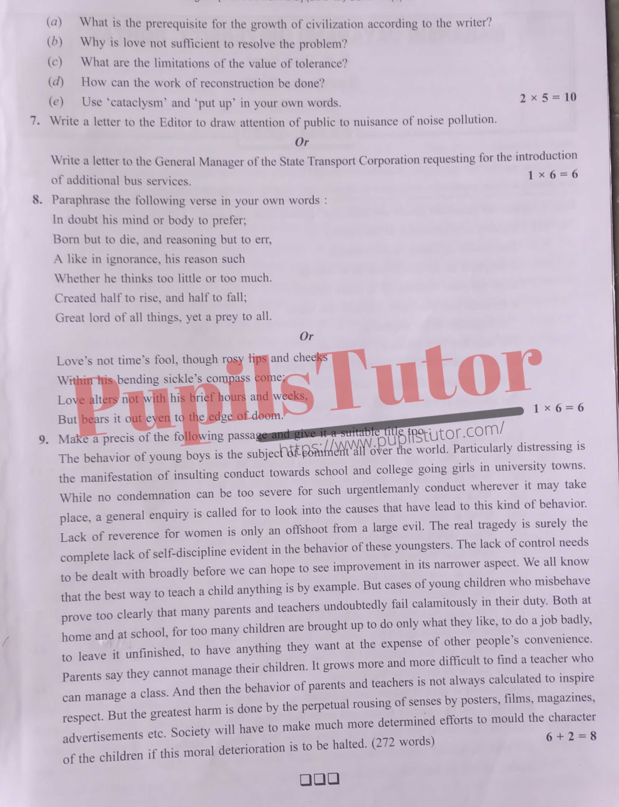 Free Download PDF Of Chaudhary Devi Lal University, Sirsa (CDLU) B.A. Sixth Semester Latest Question Paper For English Subject (Page 3) - https://www.pupilstutor.com