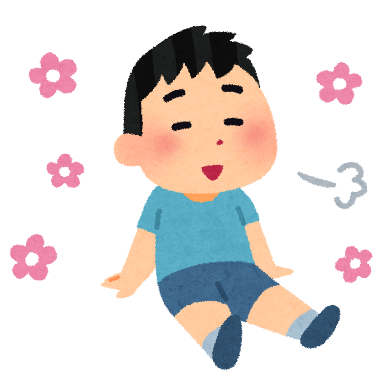 リラックスして座る男の子のイラスト かわいいフリー素材集 いらすとや