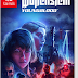 Wolfenstein: Youngblood