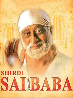 Shirdi Sai Baba 2001