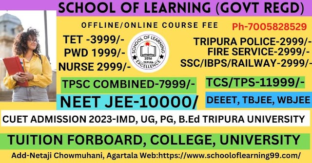 Tripura University Exam Result 2nd and 4th Semester 2022