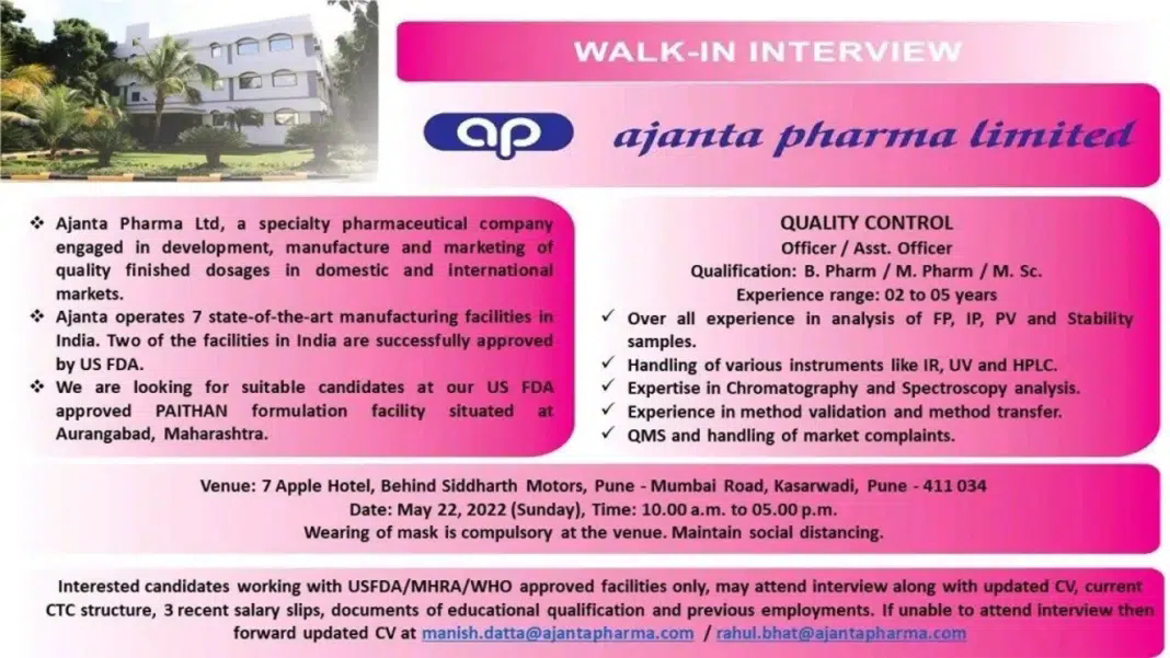 Job Availables,Ajanta Pharma Ltd Walk-In-Interview For B.Pharm/ M.Pharm/ MSc