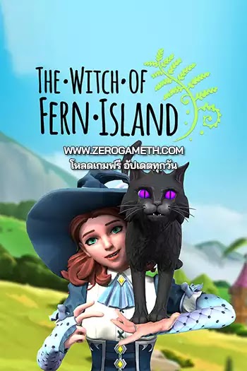 โหลดเกมส์ The Witch of Fern Island