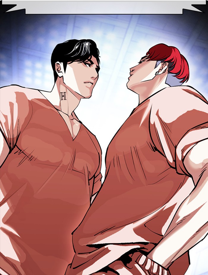 Lookism ตอนที่ 379