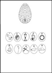 kermata1