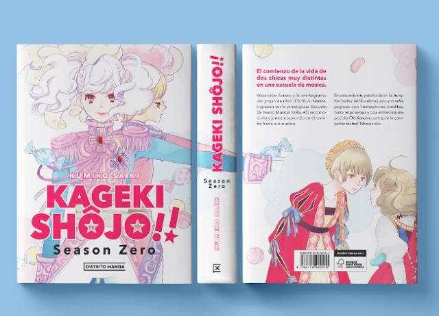 Kageki Shojo!! Season Zero de Kumiko Saiki