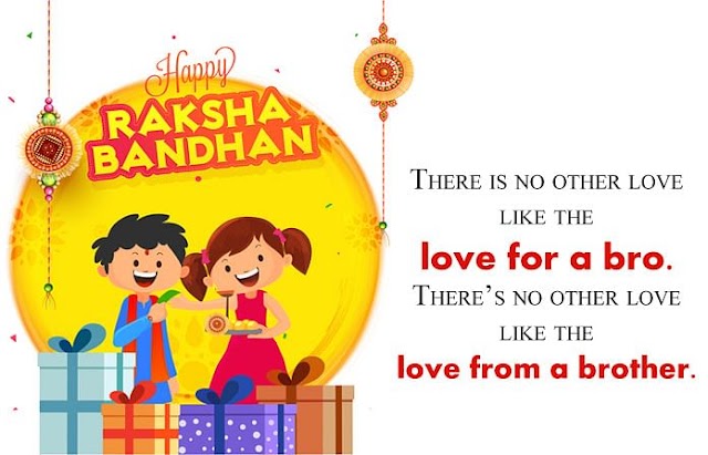 Festivals [Latest] Raksha Bandhan Date in 2020 and Gifts Idea for Sister