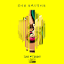 AUDIO | ZAIID Ft G Nako - Cha Arusha | DOWNLOAD