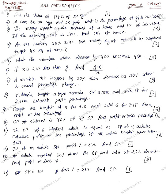 Class 7 Math Percentage and Profit Loss Test FM 28