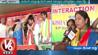  I Will Solve The Problems With Cooperation of Central Govt | Radha | RK Puram | GHMC Election