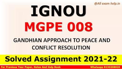 MGPE 008 Solved Assignment 2021-22