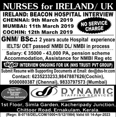 Dynamic Staffing Services, Chennai Interviews, Mumbai Interviews, Kochi Interviews, B.Sc Nurse, GNM Nurse, Nursing Jobs, Ireland Jobs, United Kingdom Jobs