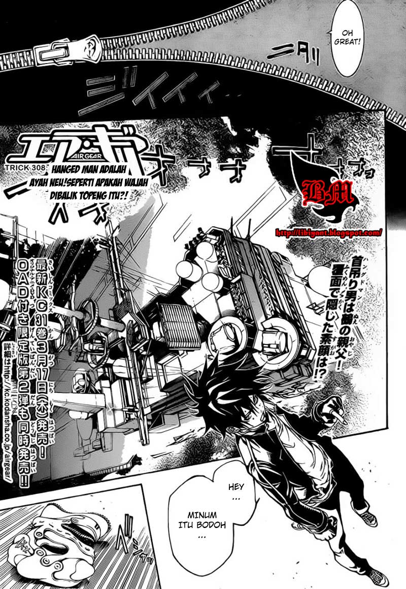 Air Gear Page 02