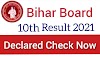 Bihar Board 10th Result 2021 Announced Check Now with Marksheet