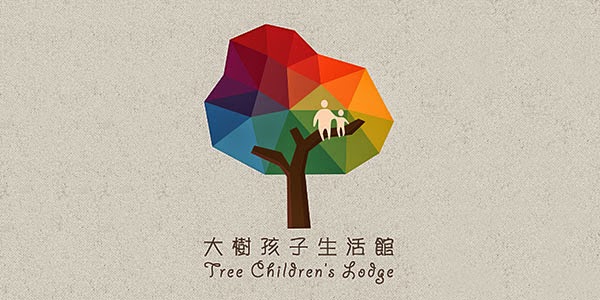 Kumpulan Desain Logo Low Poly - Tree Childerns Lodge Low Polygon Logo