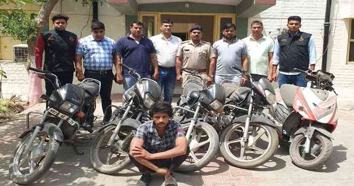 crime-branch-arrested-bike-chor